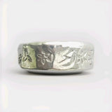 Stormvindr - 1 Troy Ounce .999 Fine Silver Art Round with Certificate of Authenticity