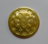 "The Wise King" - HAND MADE ART BRASS ROUND - ONLY 10 MADE - 4 REMAIN