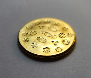 "The Wise King" - HAND MADE ART BRASS ROUND - ONLY 10 MADE - 4 REMAIN