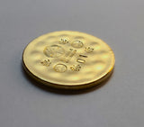 "The Wise King" - HAND MADE ART BRASS ROUND - ONLY 10 MADE - 4 REMAIN