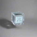 10mm .999 Fine Antimony Elemental Cube in Protective Case