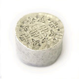 Konungdómr - 50 Gram .999 Fine Silver Art Round - Hand Poured - Certified