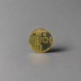 You're Kind ( Of a B*tch ) - Brass Colored Novelty Coin